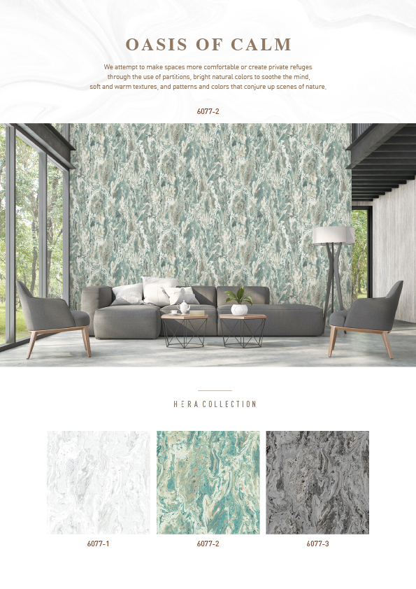 Dark green velvet-texture wallpaper for accent wall